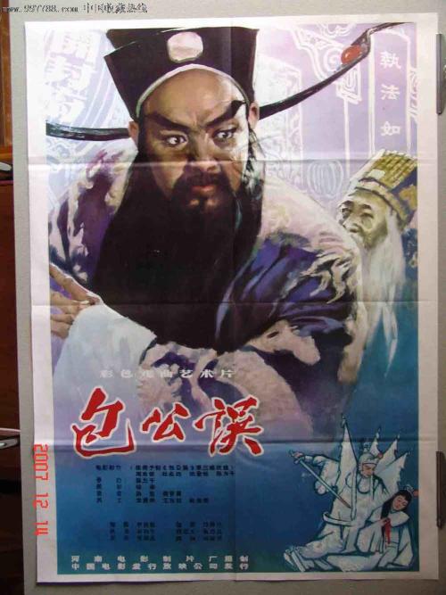 哪里能办巴巴多斯护照