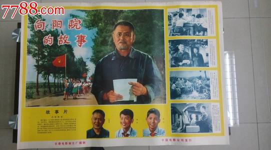 哪里能办理台湾国立彰化师范大学文凭毕业证